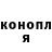 КЕТАМИН VHQ Denis Leontiev