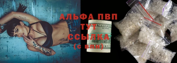 твердый Верея