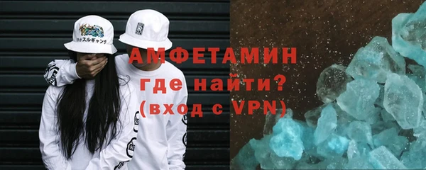 твердый Верея
