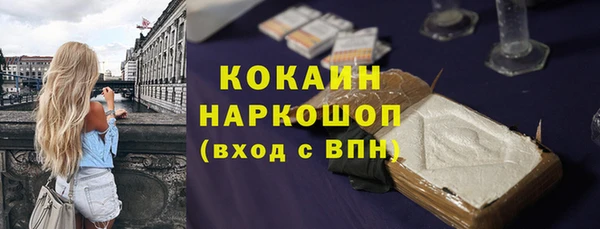 твердый Верея
