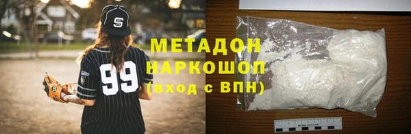 mix Верхнеуральск