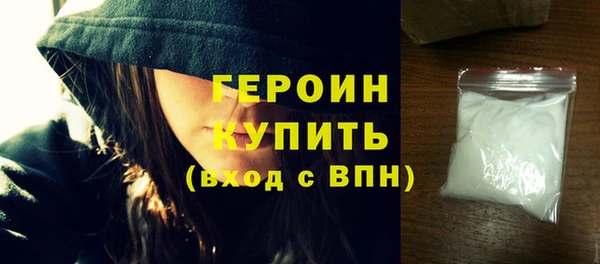 mix Верхнеуральск