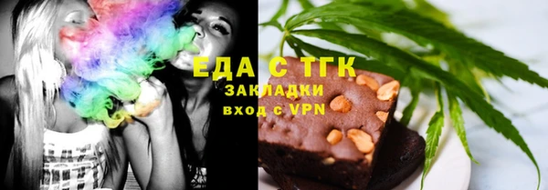 твердый Верея