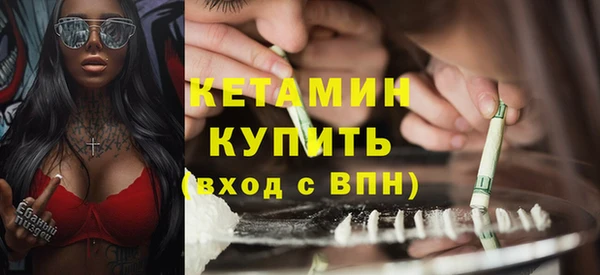твердый Верея