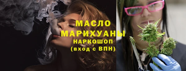 mix Верхнеуральск