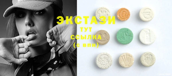 твердый Верея