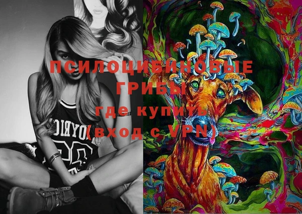 mix Верхнеуральск