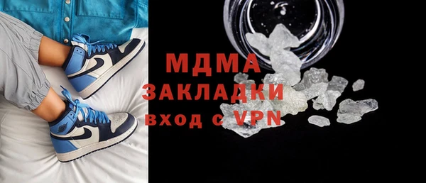 твердый Верея