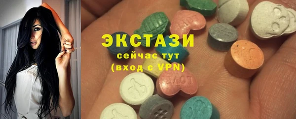 гашишное масло Верхний Тагил