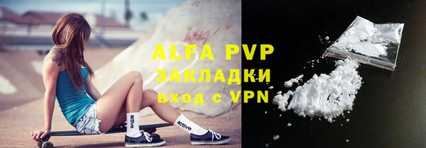mix Верхнеуральск