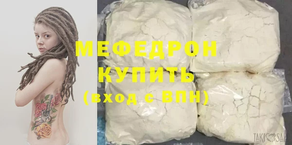 гашишное масло Верхний Тагил