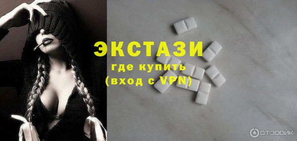 mix Верхнеуральск