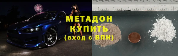 mix Верхнеуральск