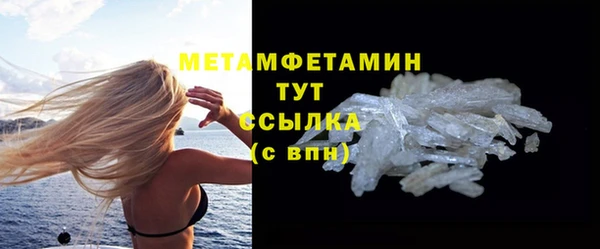 mix Верхнеуральск
