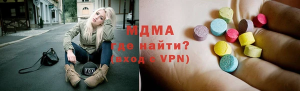 твердый Верея