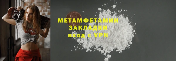 твердый Верея
