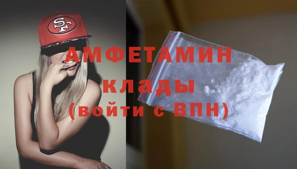 mix Верхнеуральск