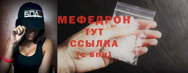 гашишное масло Верхний Тагил