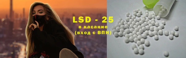 твердый Верея