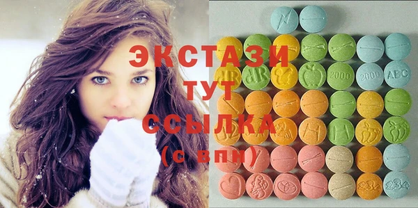 mix Верхнеуральск