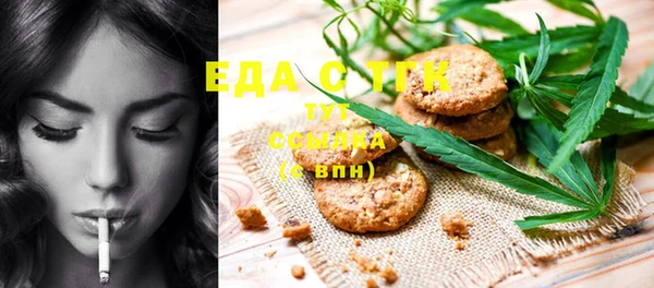 гашишное масло Верхний Тагил