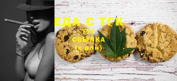 mix Верхнеуральск