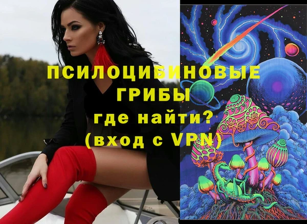mix Верхнеуральск