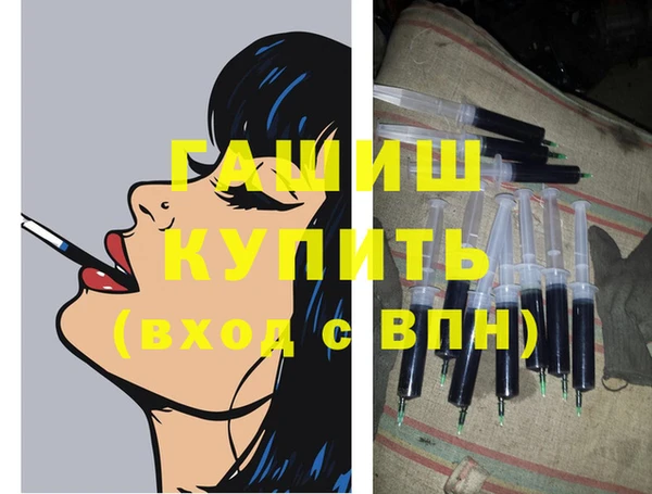 mix Верхнеуральск