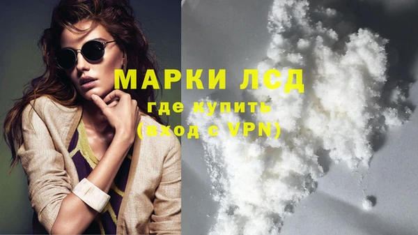 гашишное масло Верхний Тагил
