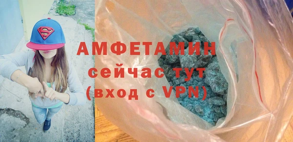 гашишное масло Верхний Тагил
