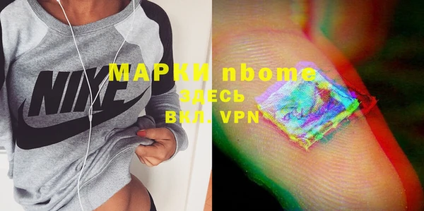 твердый Верея