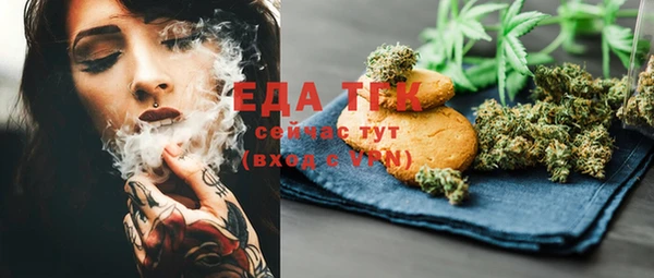 твердый Верея
