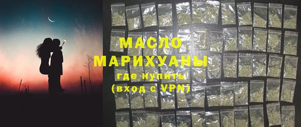 твердый Верея