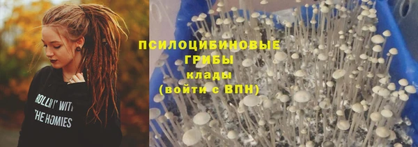 mix Верхнеуральск