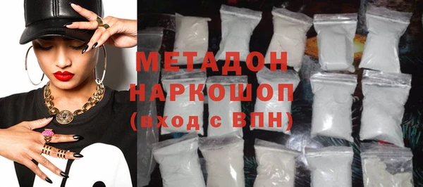 твердый Верея