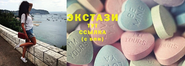 mix Верхнеуральск