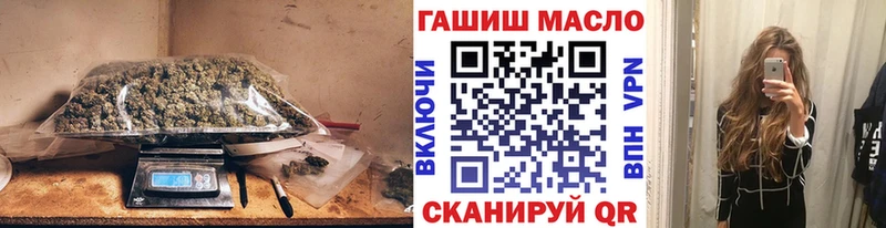 ТГК жижа  Купить  Любим 